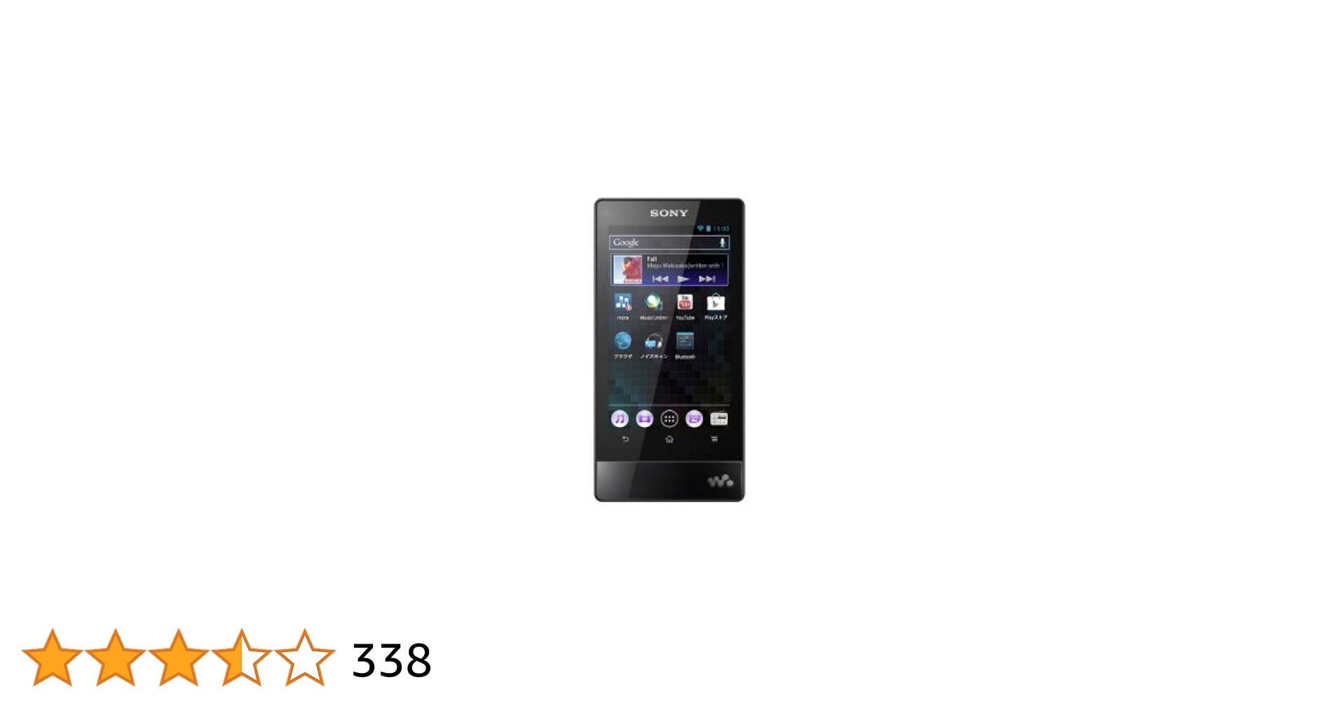 Amazon.co.jp: SONY ウォークマン Fシリーズ 16GB ブラック NW